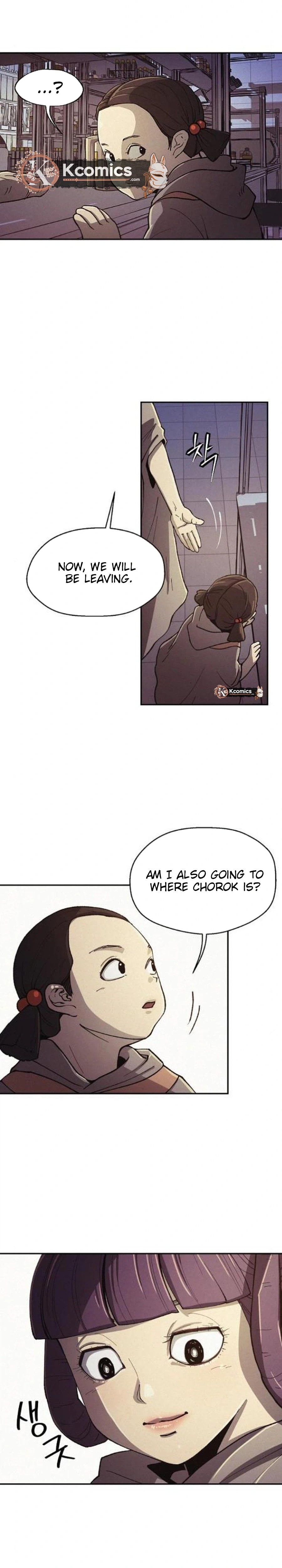 Ashen Oreum Chapter 36 page 11 - 