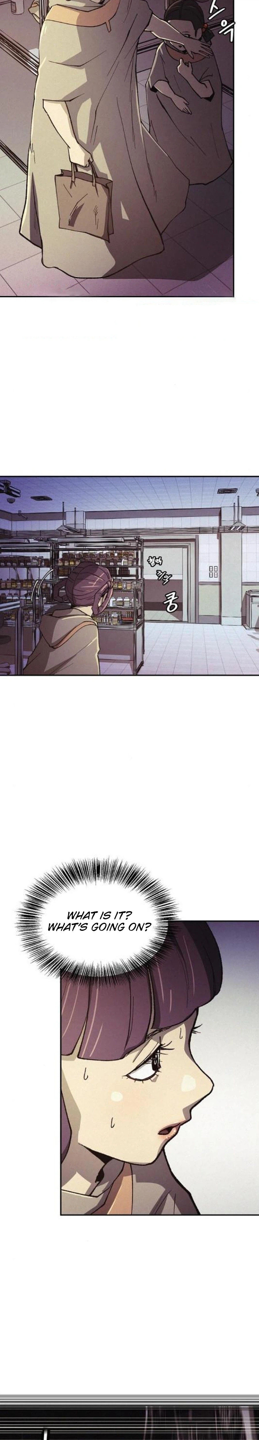 Ashen Oreum Chapter 36 page 13 - 