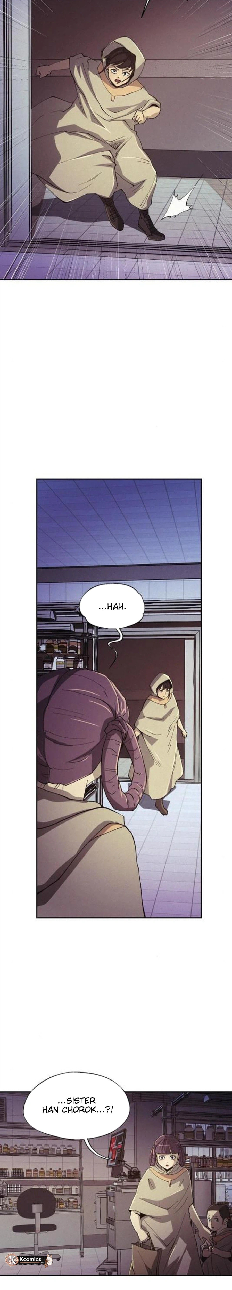 Ashen Oreum Chapter 36 page 16 - 