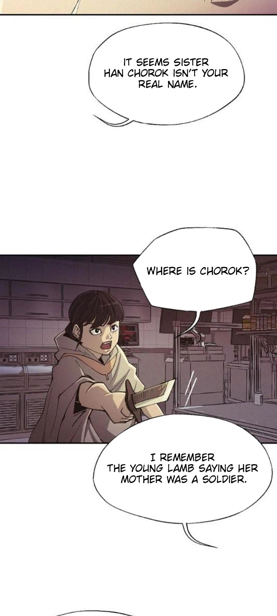 Ashen Oreum Chapter 36 page 21 - 
