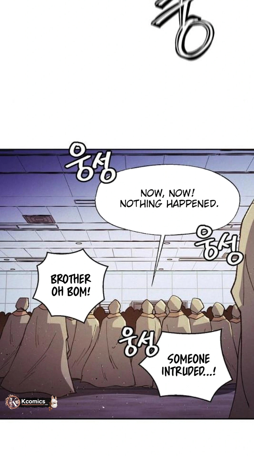 Ashen Oreum Chapter 36 page 29 - 