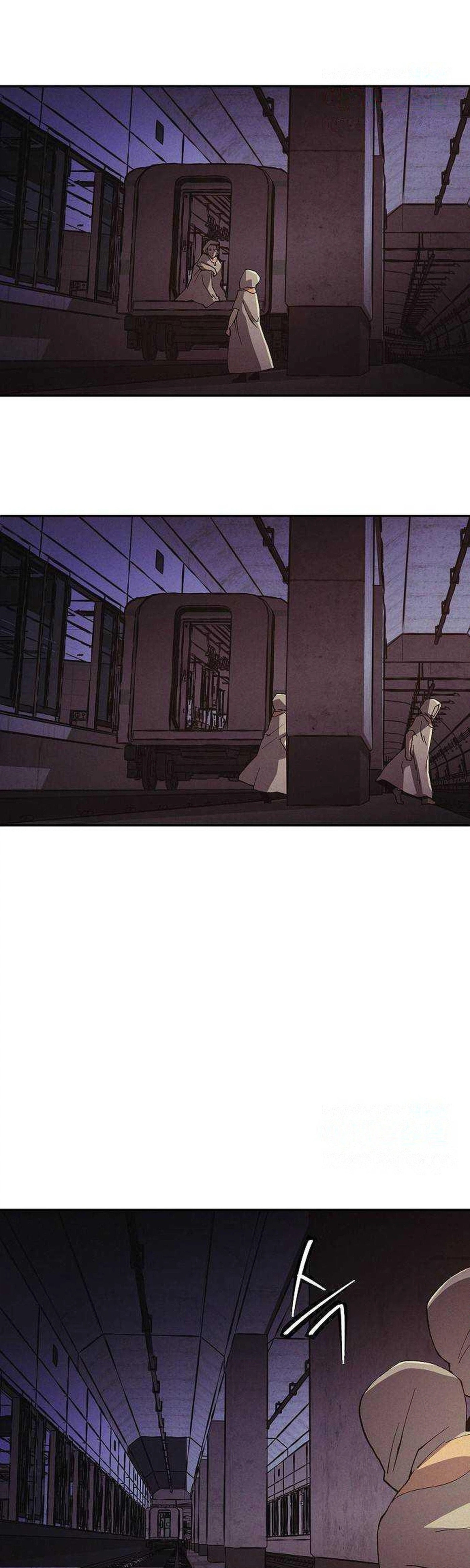 Ashen Oreum Chapter 37 page 2 - 