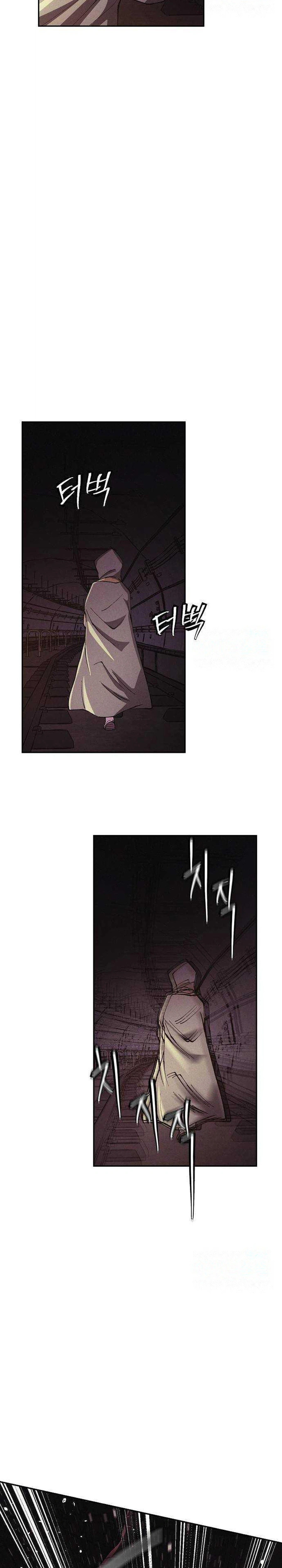 Ashen Oreum Chapter 37 page 11 - 