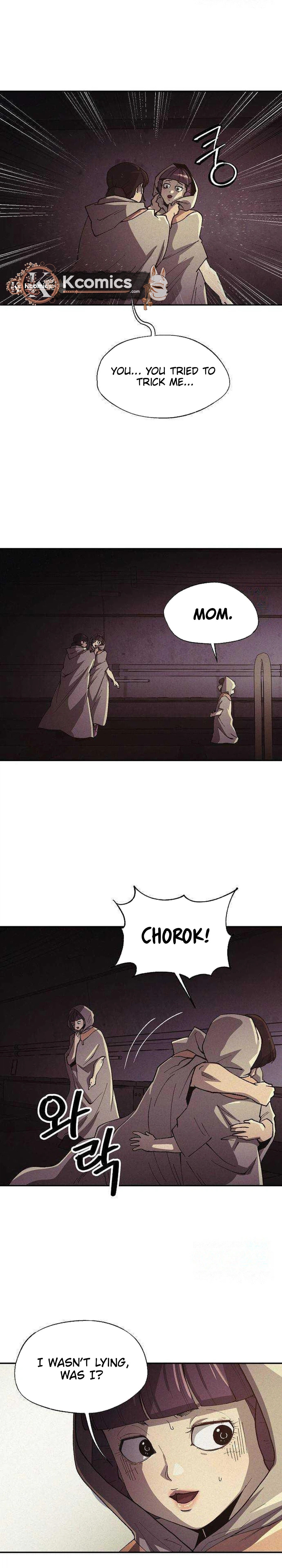 Ashen Oreum Chapter 37 page 25 - 
