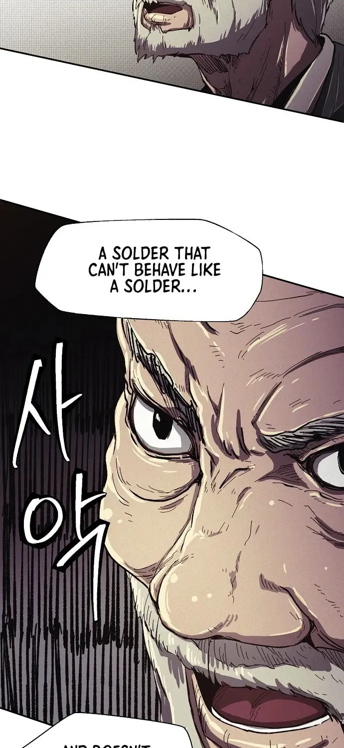 Ashen Oreum Chapter 4 page 17 - 
