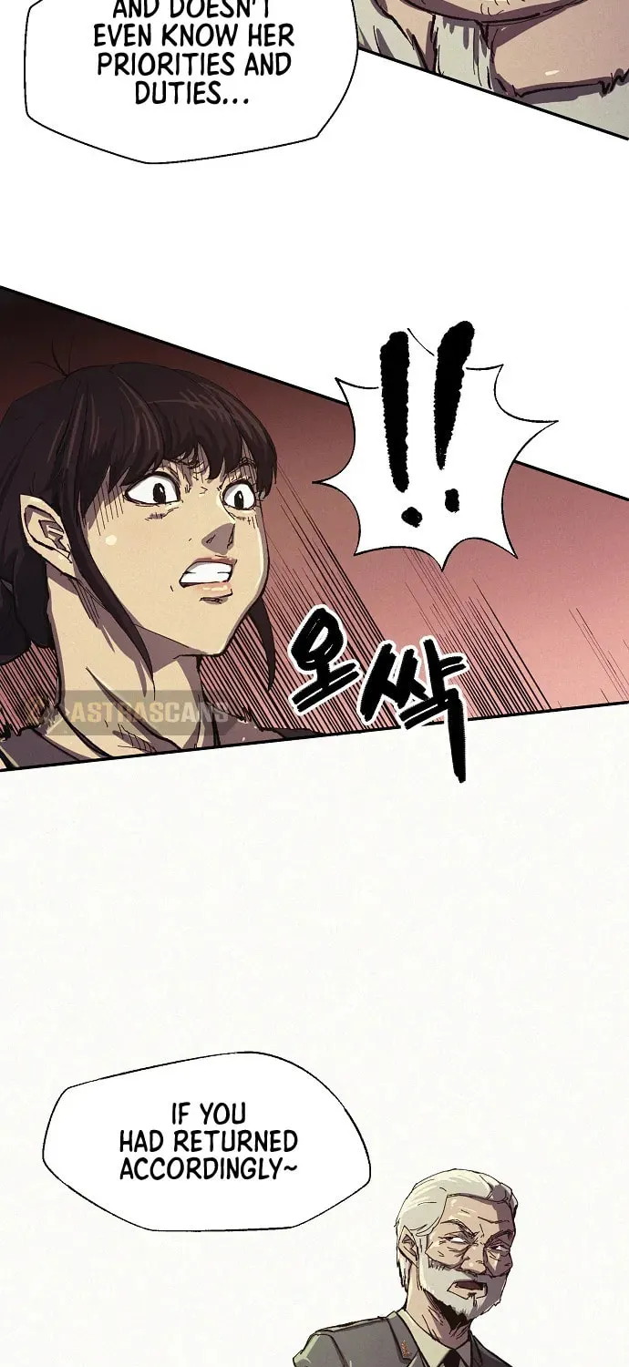 Ashen Oreum Chapter 4 page 18 - 