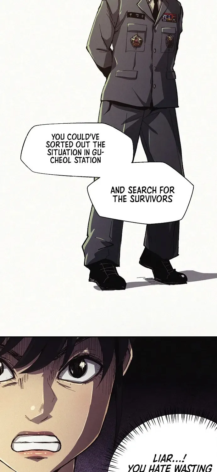 Ashen Oreum Chapter 4 page 19 - 