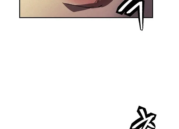 Ashen Oreum Chapter 4 page 25 - 