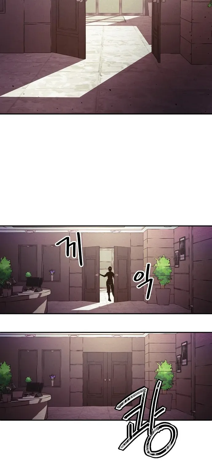 Ashen Oreum Chapter 4 page 52 - 
