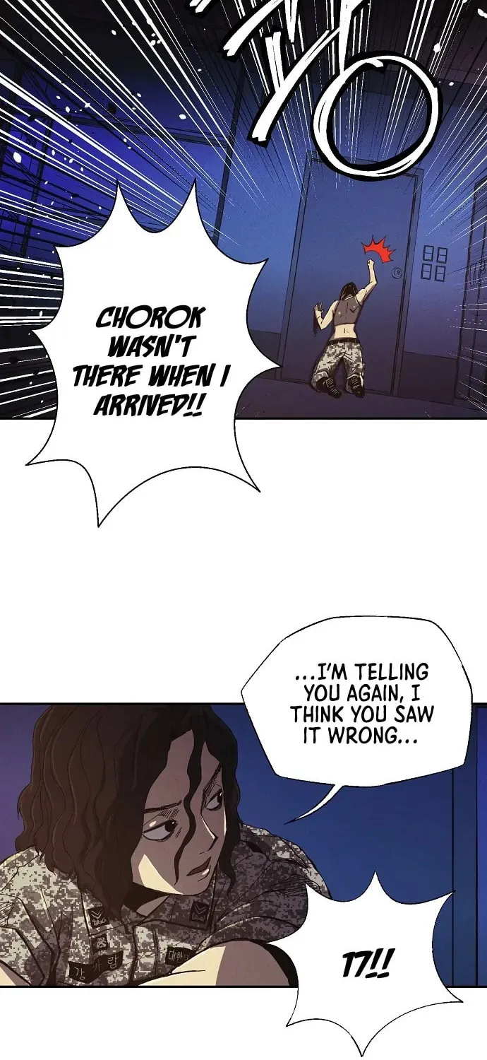 Ashen Oreum Chapter 5 page 19 - 