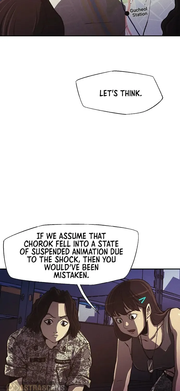 Ashen Oreum Chapter 5 page 29 - 