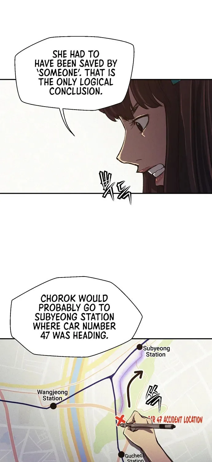 Ashen Oreum Chapter 5 page 34 - 