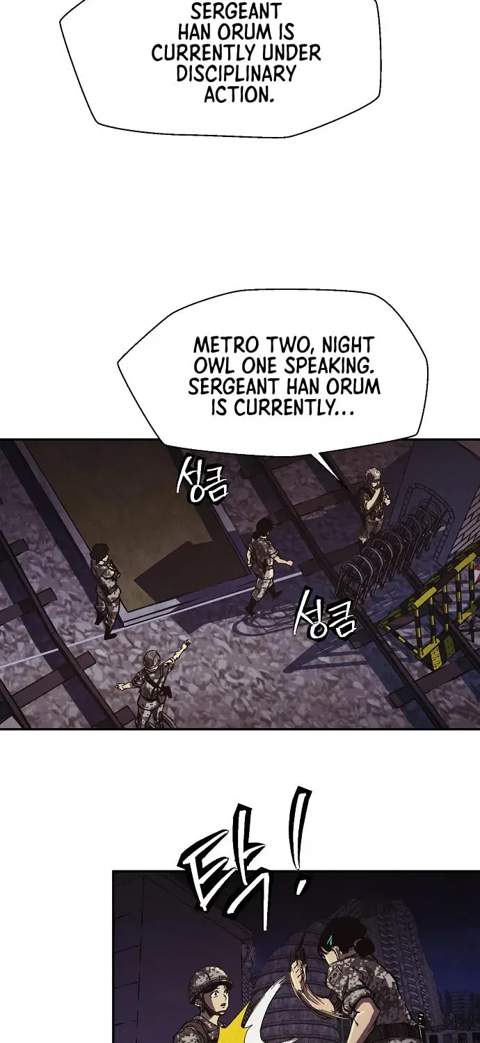 Ashen Oreum Chapter 5 page 53 - 