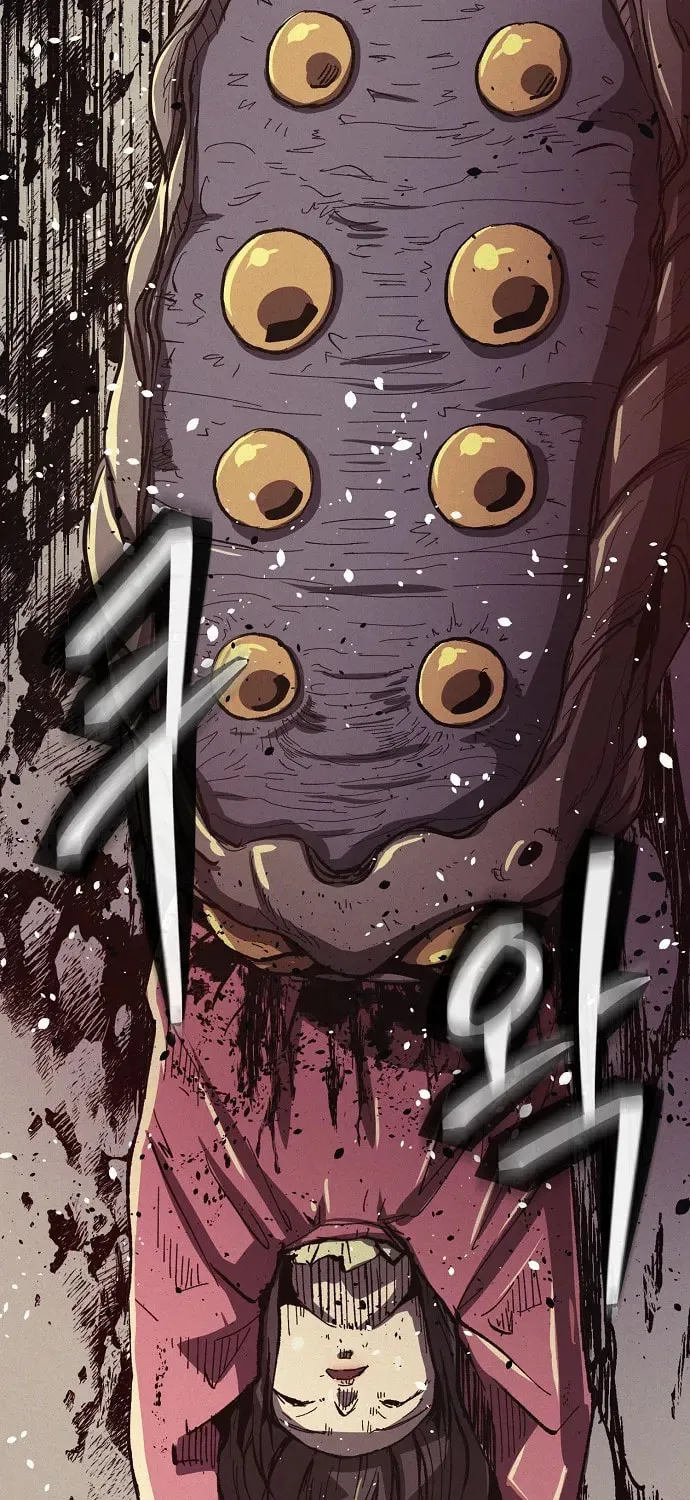 Ashen Oreum Chapter 5 page 7 - 