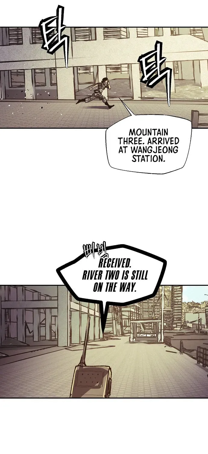 Ashen Oreum Chapter 6 page 21 - 