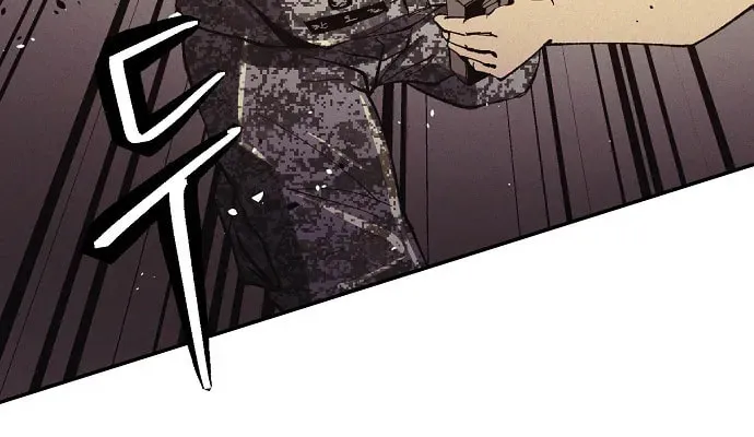 Ashen Oreum Chapter 6 page 23 - 