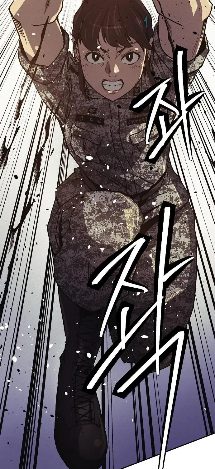 Ashen Oreum Chapter 6 page 26 - 