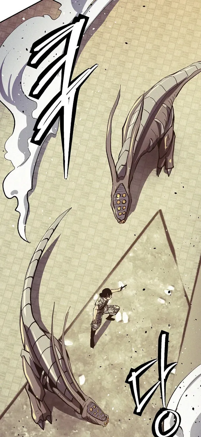 Ashen Oreum Chapter 6 page 28 - 