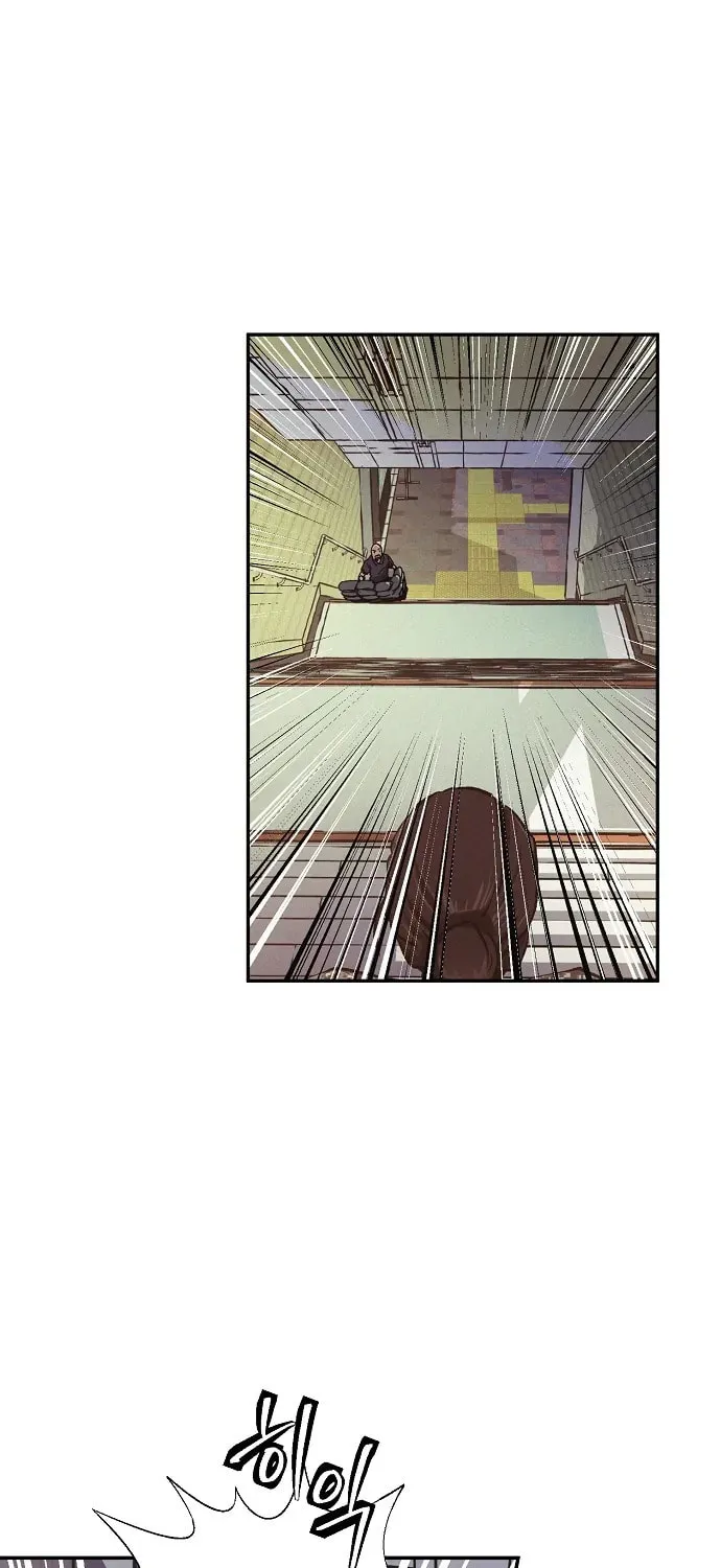 Ashen Oreum Chapter 6 page 34 - 