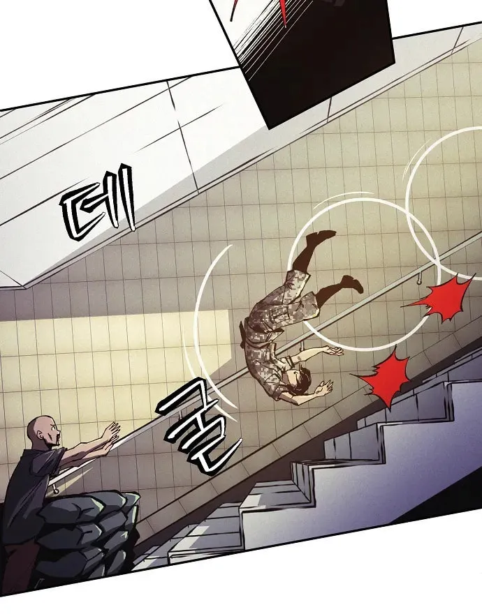 Ashen Oreum Chapter 6 page 37 - 