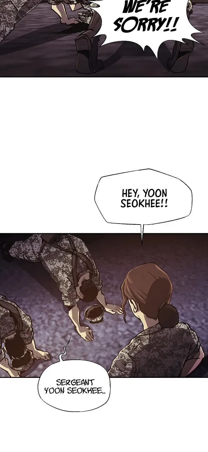 Ashen Oreum Chapter 6 page 5 - 