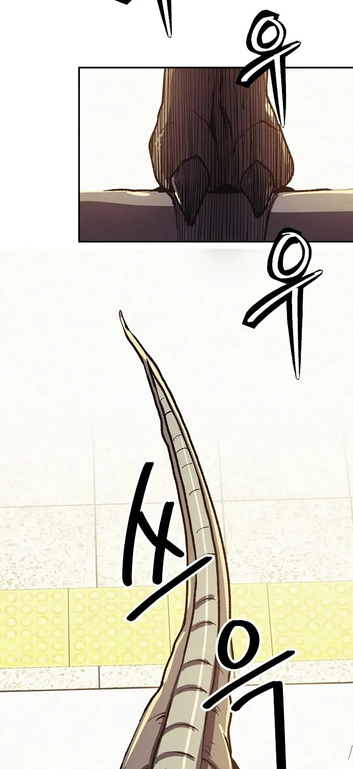 Ashen Oreum Chapter 6 page 42 - 