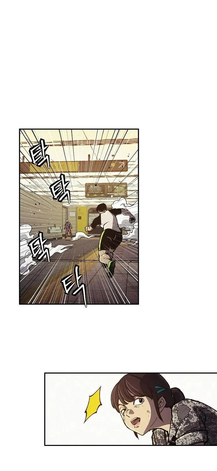 Ashen Oreum Chapter 6 page 45 - 