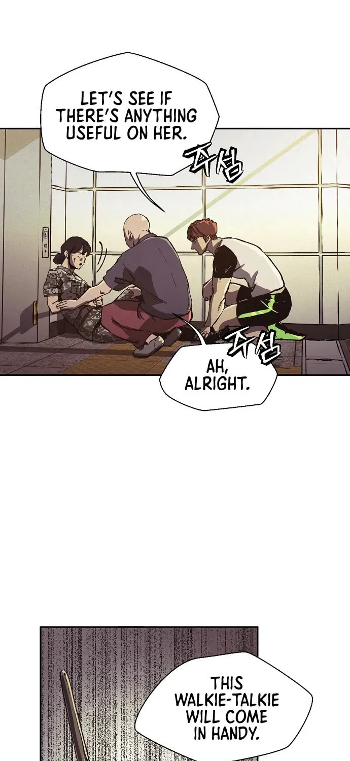 Ashen Oreum Chapter 6 page 63 - 