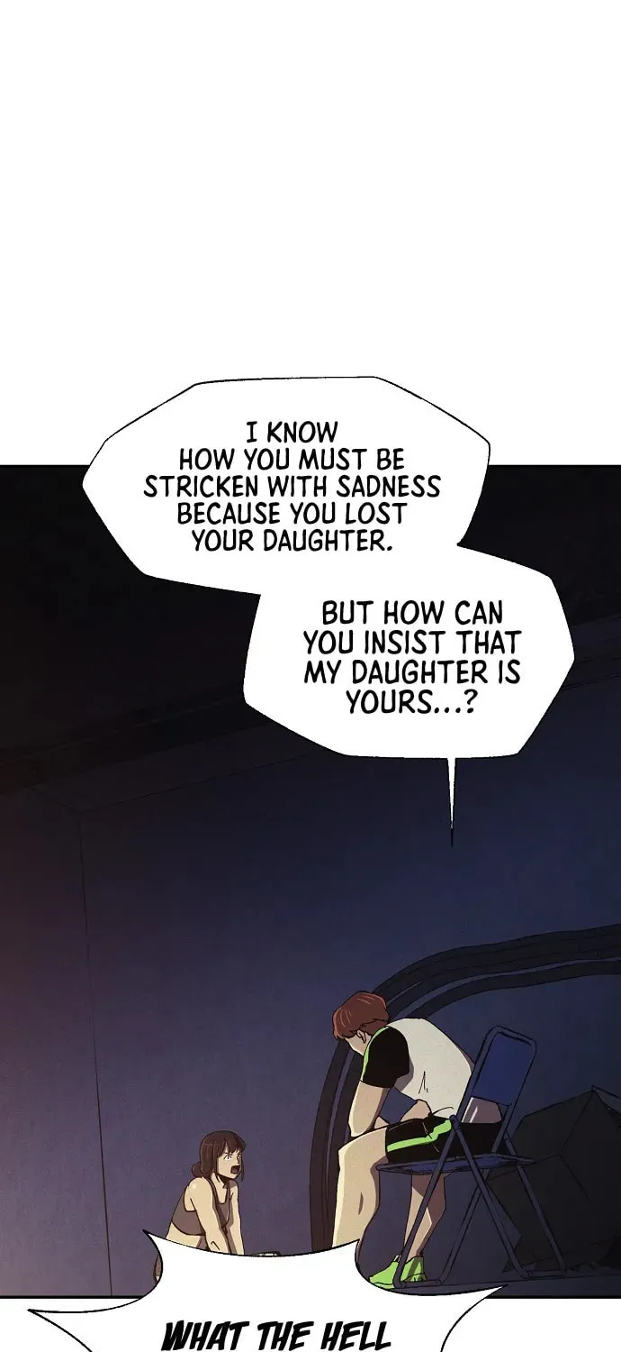 Ashen Oreum Chapter 7 page 17 - 