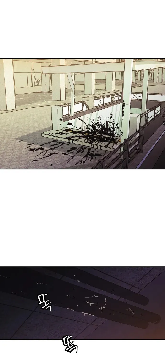 Ashen Oreum Chapter 7 page 3 - 
