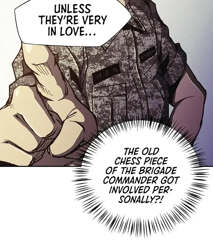 Ashen Oreum Chapter 7 page 43 - 