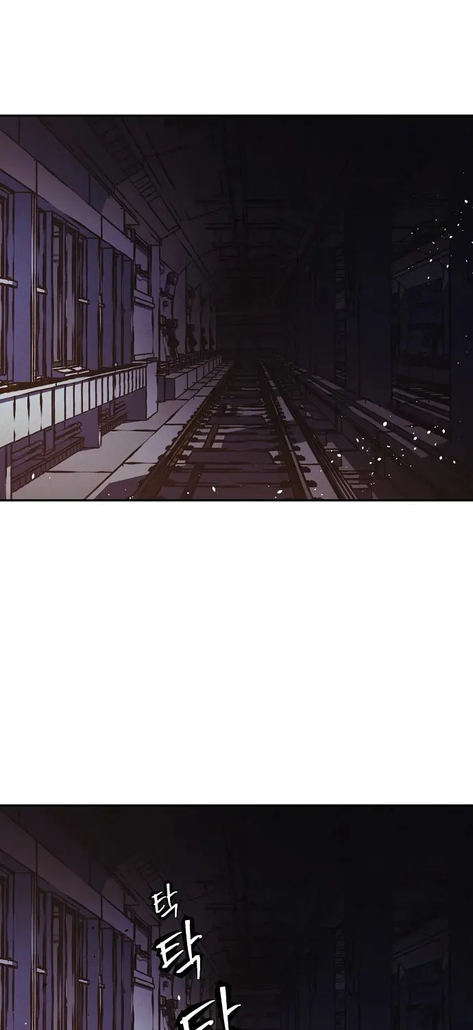 Ashen Oreum Chapter 7 page 57 - 