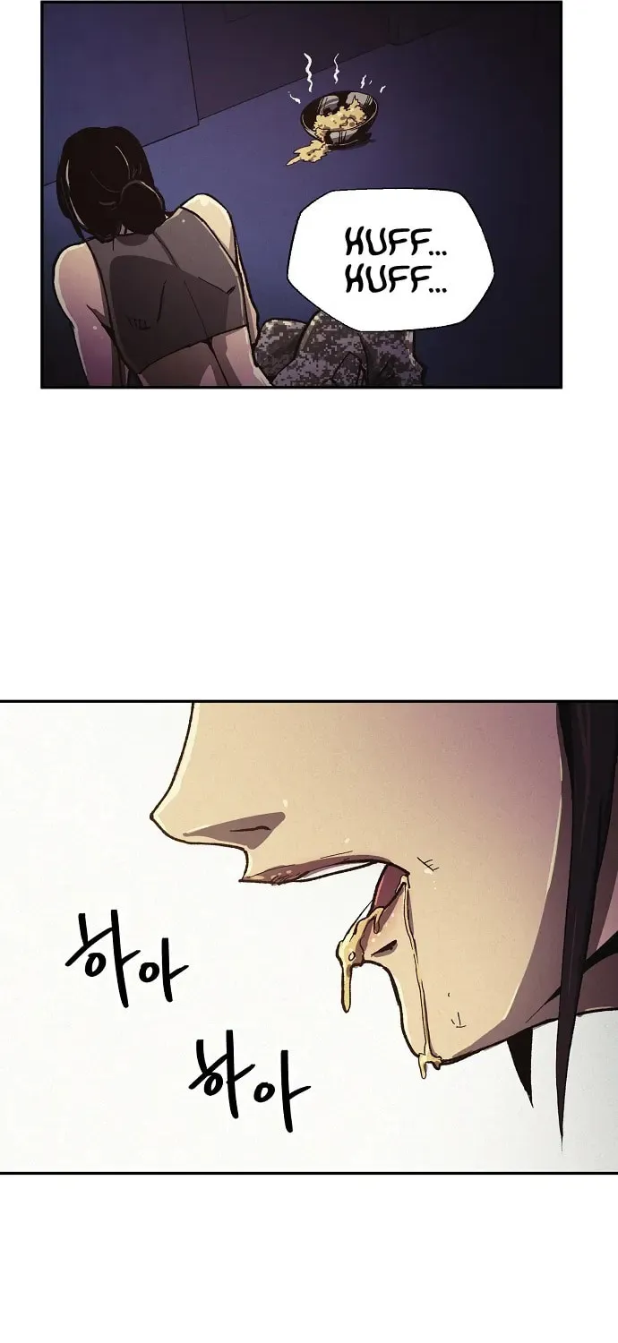 Ashen Oreum Chapter 8 page 15 - 
