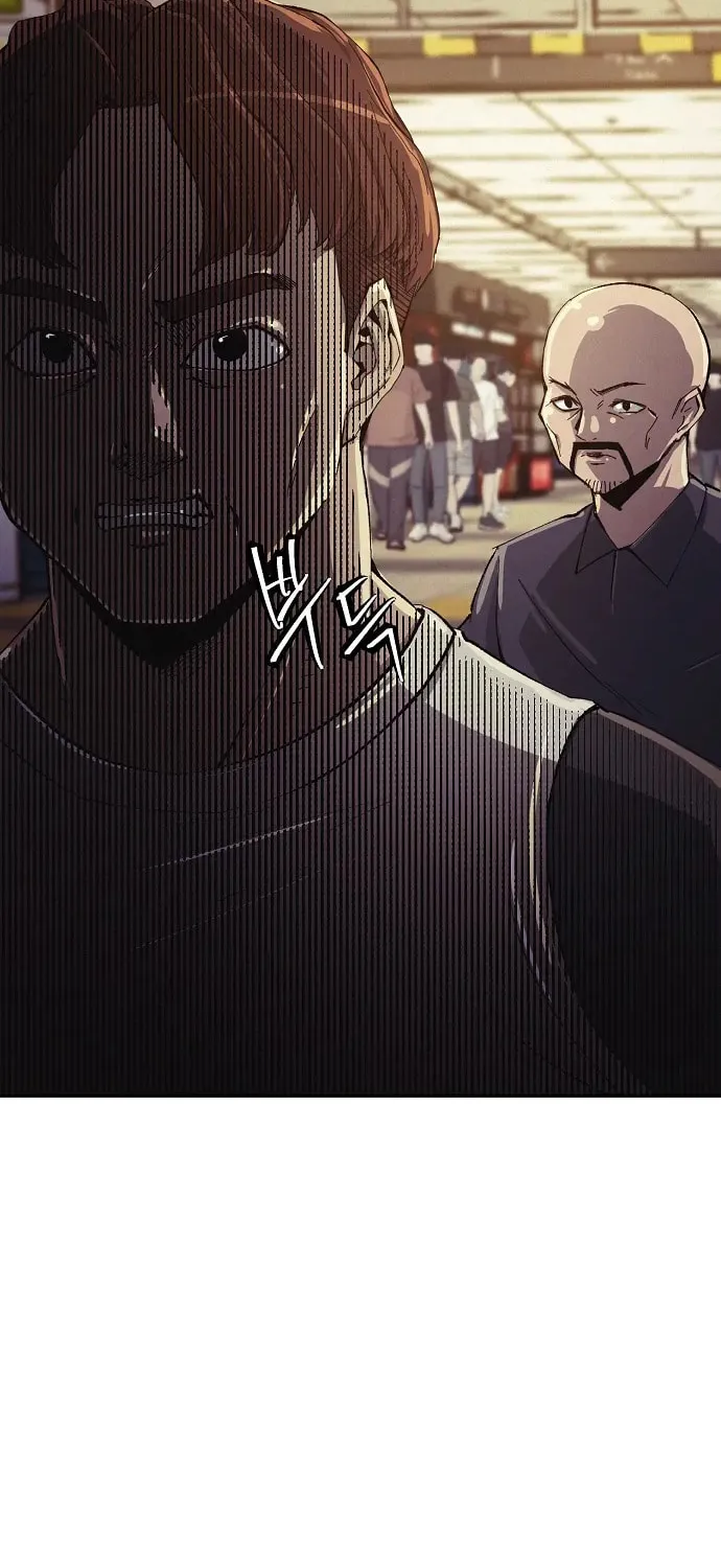 Ashen Oreum Chapter 8 page 31 - 