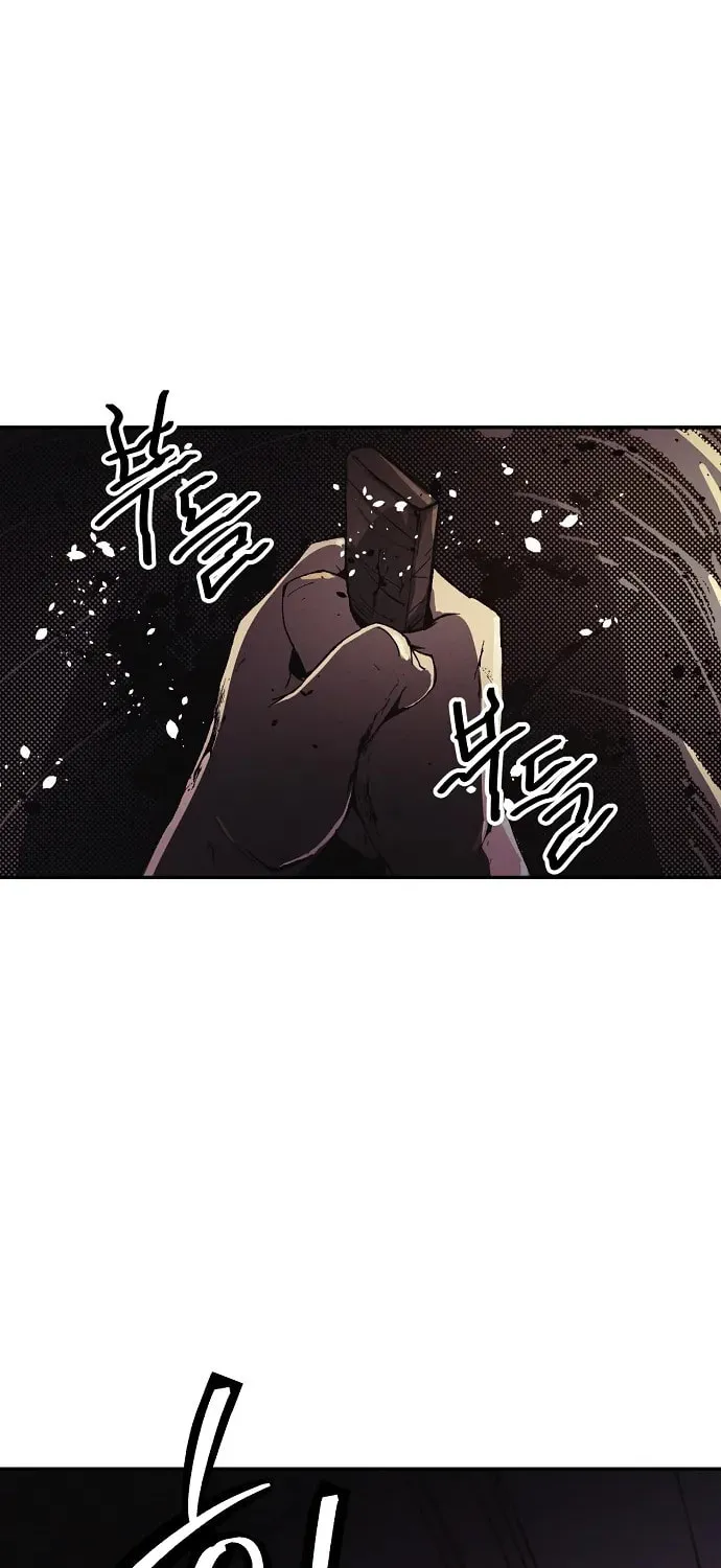 Ashen Oreum Chapter 8 page 56 - 