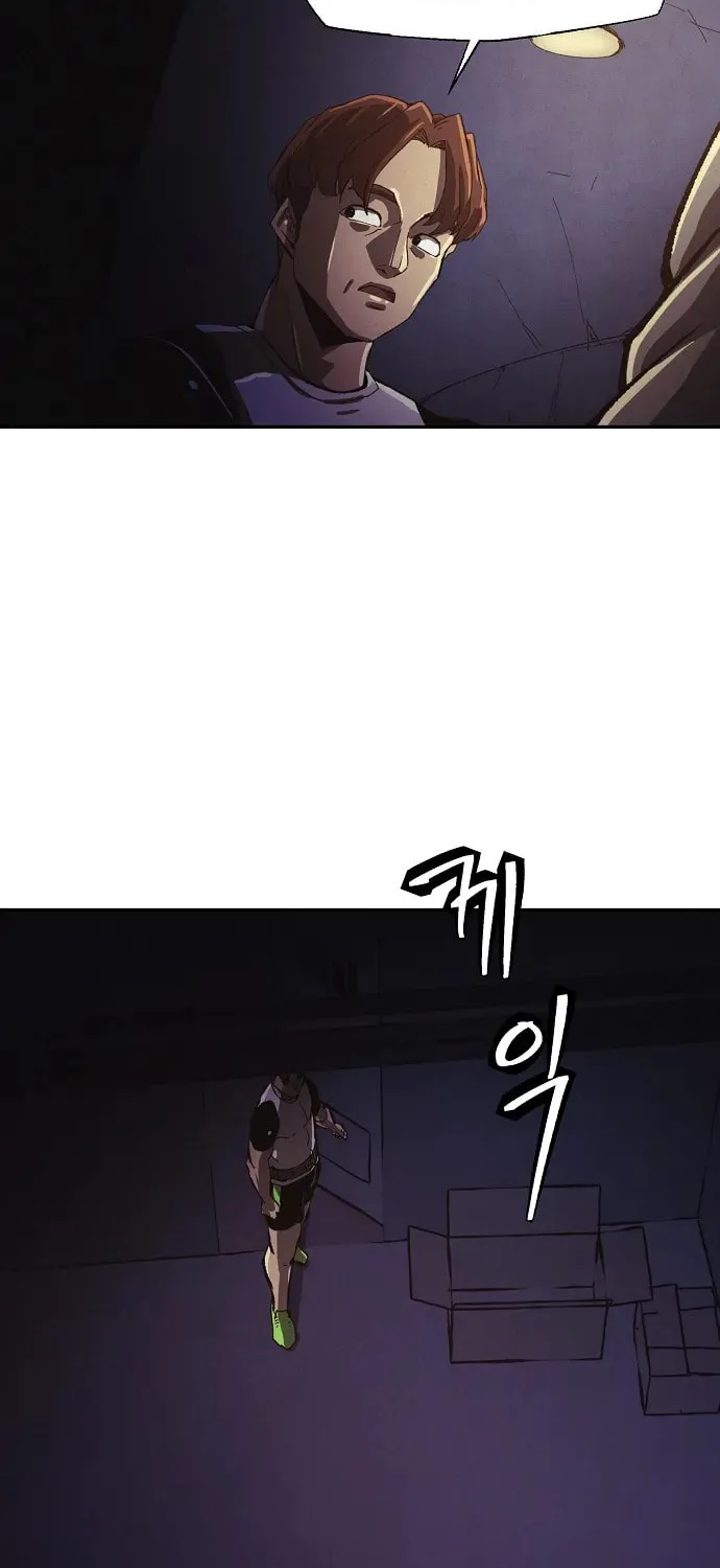 Ashen Oreum Chapter 9 page 12 - 