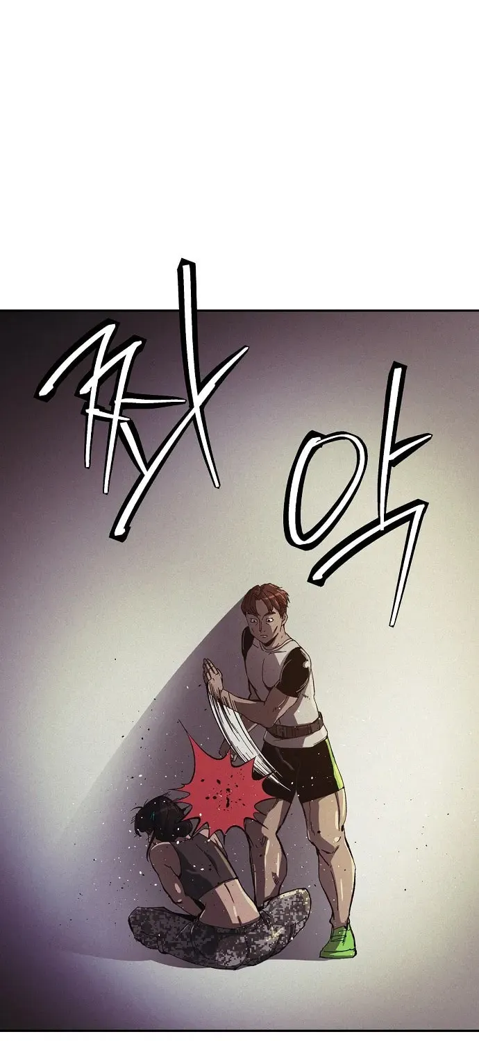 Ashen Oreum Chapter 9 page 18 - 