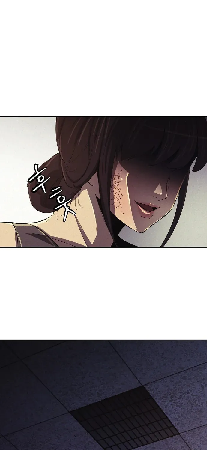 Ashen Oreum Chapter 9 page 19 - 