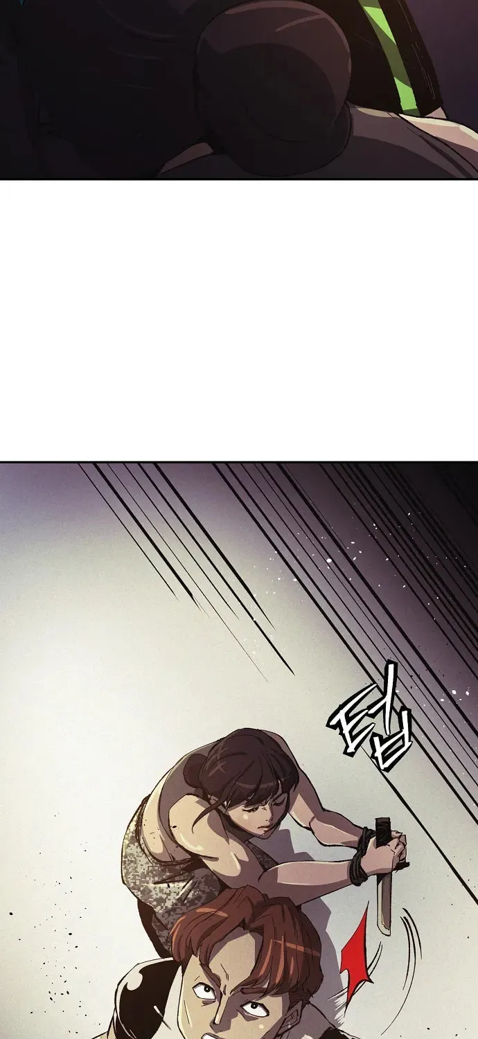Ashen Oreum Chapter 9 page 23 - 