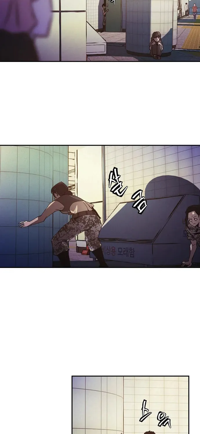 Ashen Oreum Chapter 9 page 64 - 