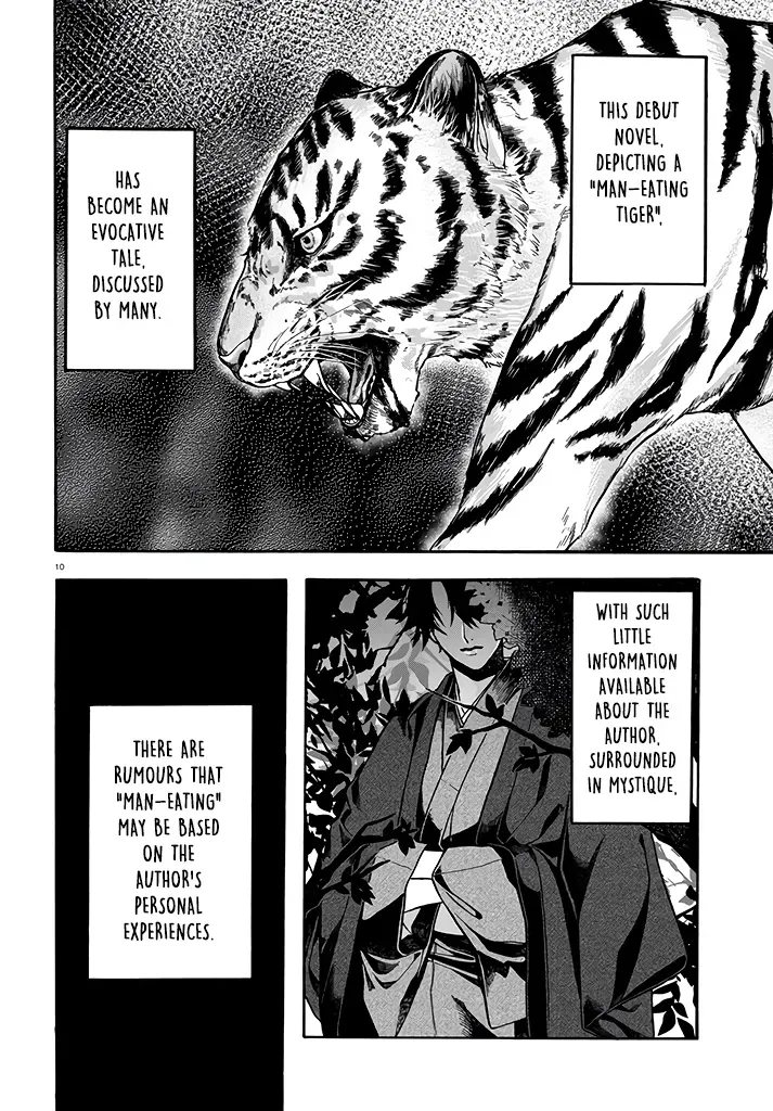 Ashen Tiger Chapter 1 page 15 - 