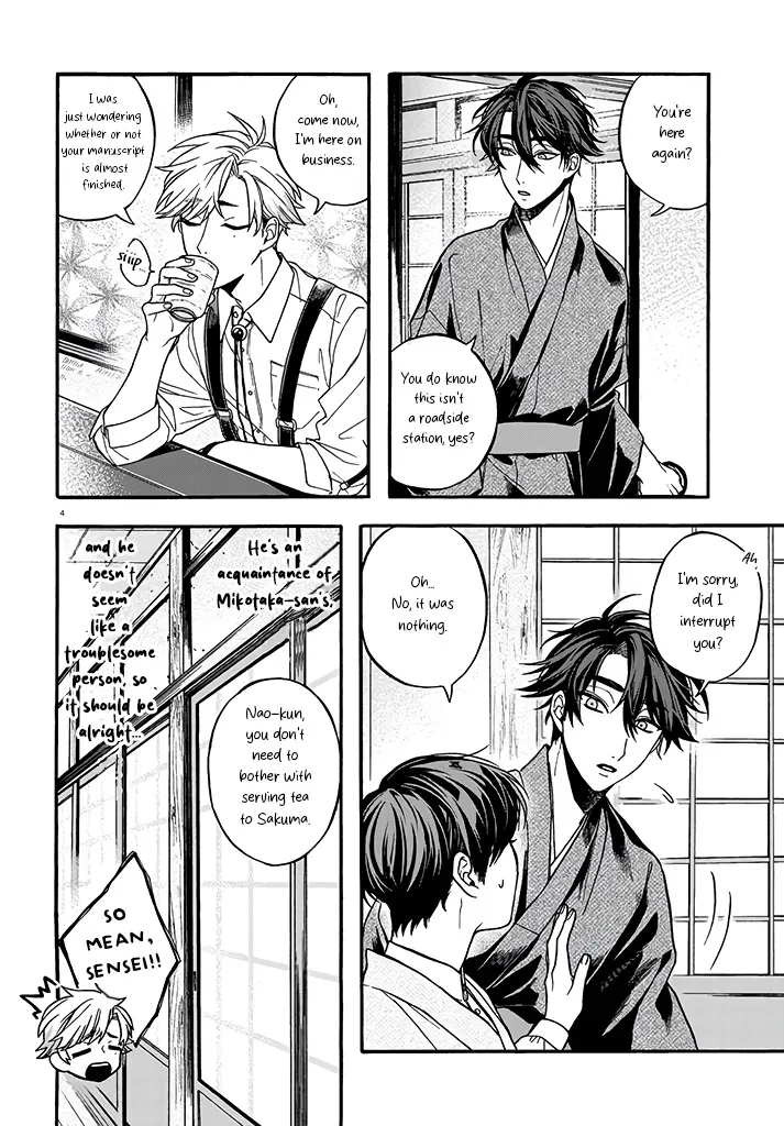 Ashen Tiger Chapter 3 page 5 - 