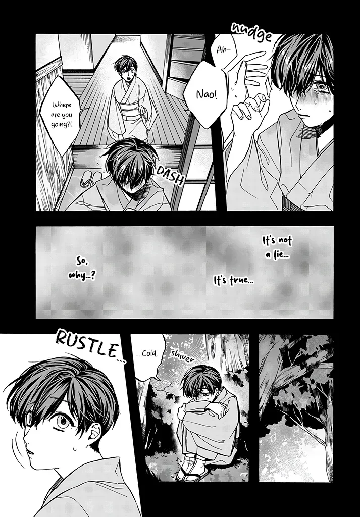 Ashen Tiger Chapter 5 page 8 - 