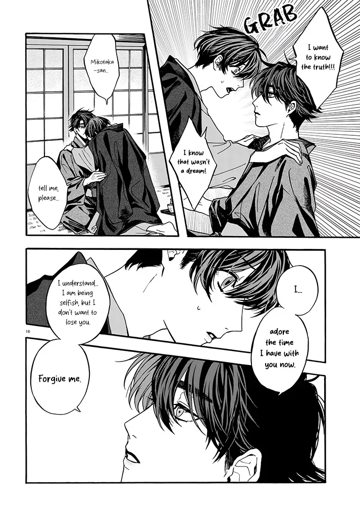 Ashen Tiger Chapter 6 page 2 - 