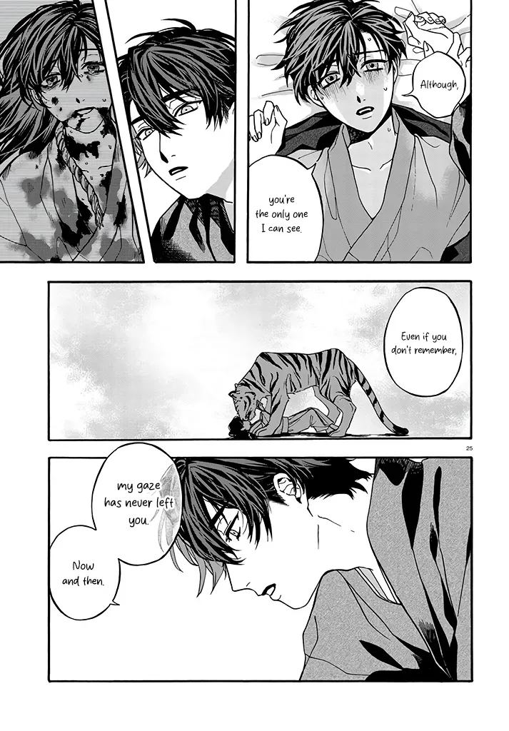 Ashen Tiger Chapter 6 page 11 - 