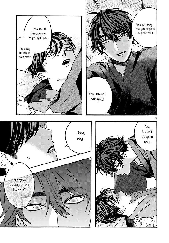Ashen Tiger Chapter 6 page 13 - 