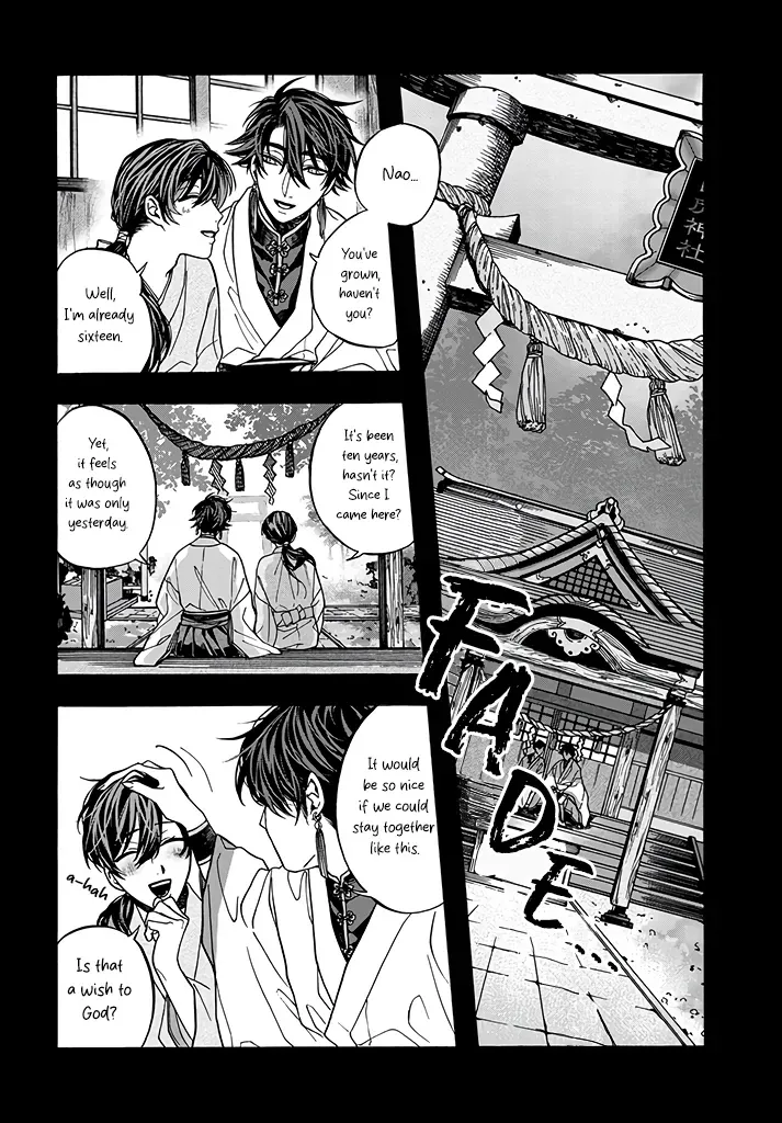 Ashen Tiger Chapter 6 page 4 - 