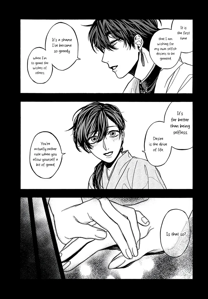 Ashen Tiger Chapter 6 page 5 - 