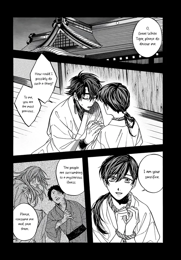 Ashen Tiger Chapter 6 page 6 - 