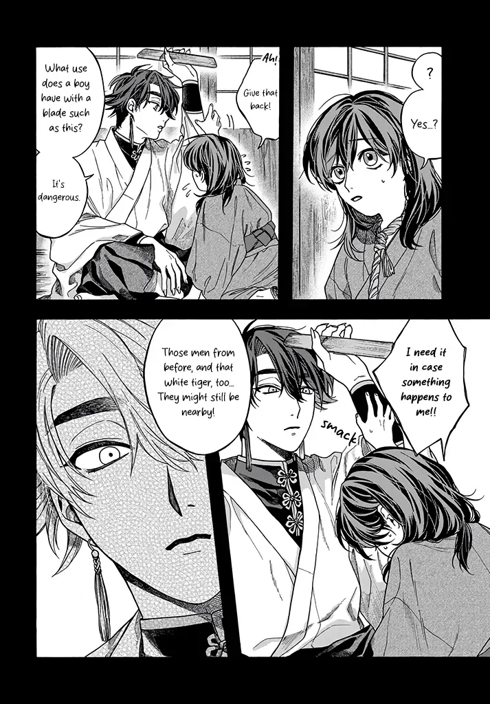 Ashen Tiger Chapter 7 page 13 - 